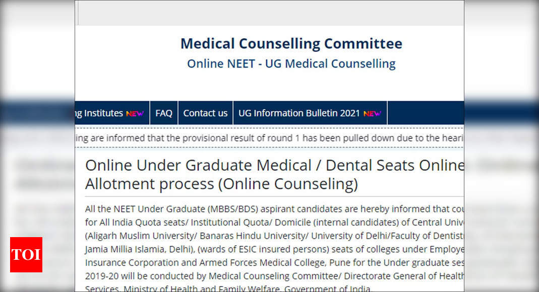 MCC Pulls Down NEET-UG 2021 Counselling Round 1 Provisional Result ...