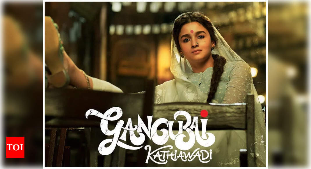 Confirmed! Sanjay Leela Bhansali's 'Gangubai Kathiawadi' starring Alia ...