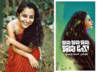 Darshana Rajendran’s character presents the life-story of a 22-year-old, in family drama