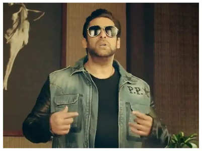 Dance With Me: Salman drops surprise teaser