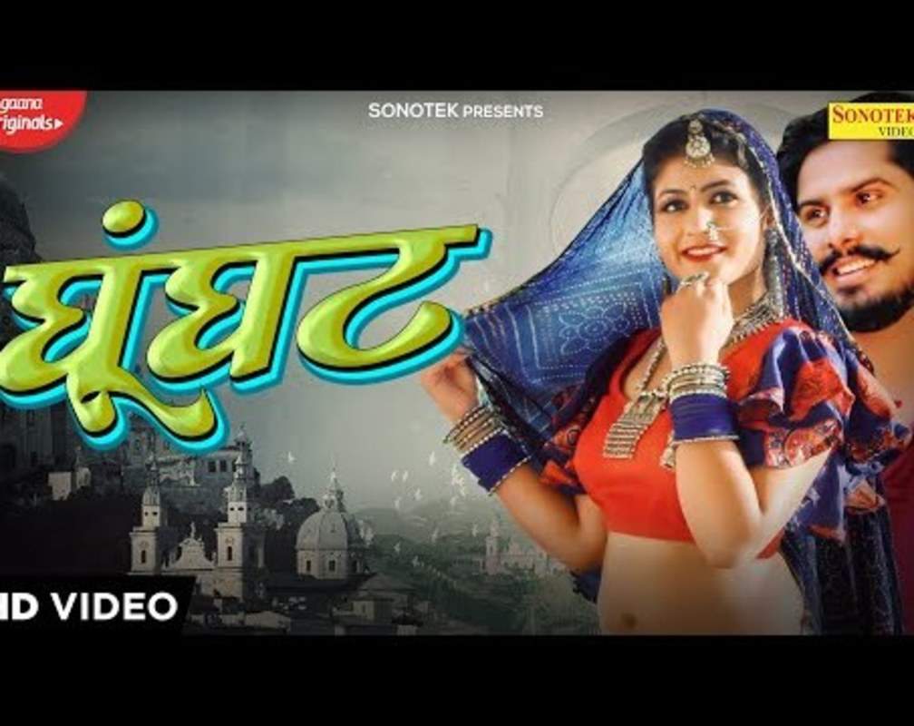 
Check Out New Haryanvi Song Music Video - 'Ghunghat' Sung By Jeet
