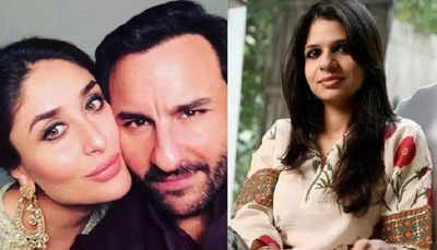 Kareena Kapoor showers love on Sharmila Tagore and Saif Ali Khan as Saba Ali Khan shares throwback pic
