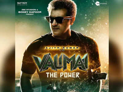 Vivegam full movie tamil on sale 2018