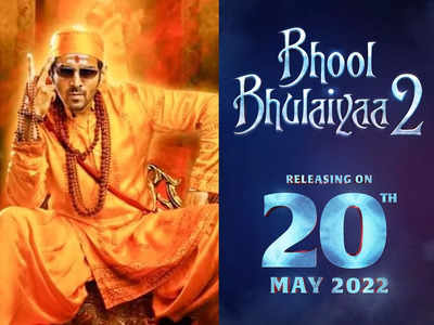 Bhool bhulaiyaa full hot sale movie download