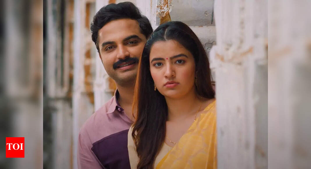 Ashoka Vanamlo Arjuna Kalyanam Teaser Vishwak Sen and Rukshar Dhillon