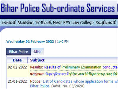 BPSSC Bihar Police SI/ Sergeant preliminary Result 2022 announced; check result PDF here