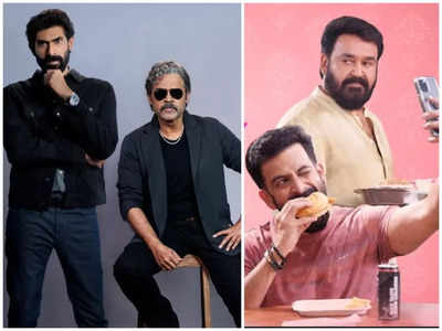 Are Venkatesh and Rana Daggubati getting ready to remake Mohanlal's Bro  Daddy? | Telugu Movie News - Times of India