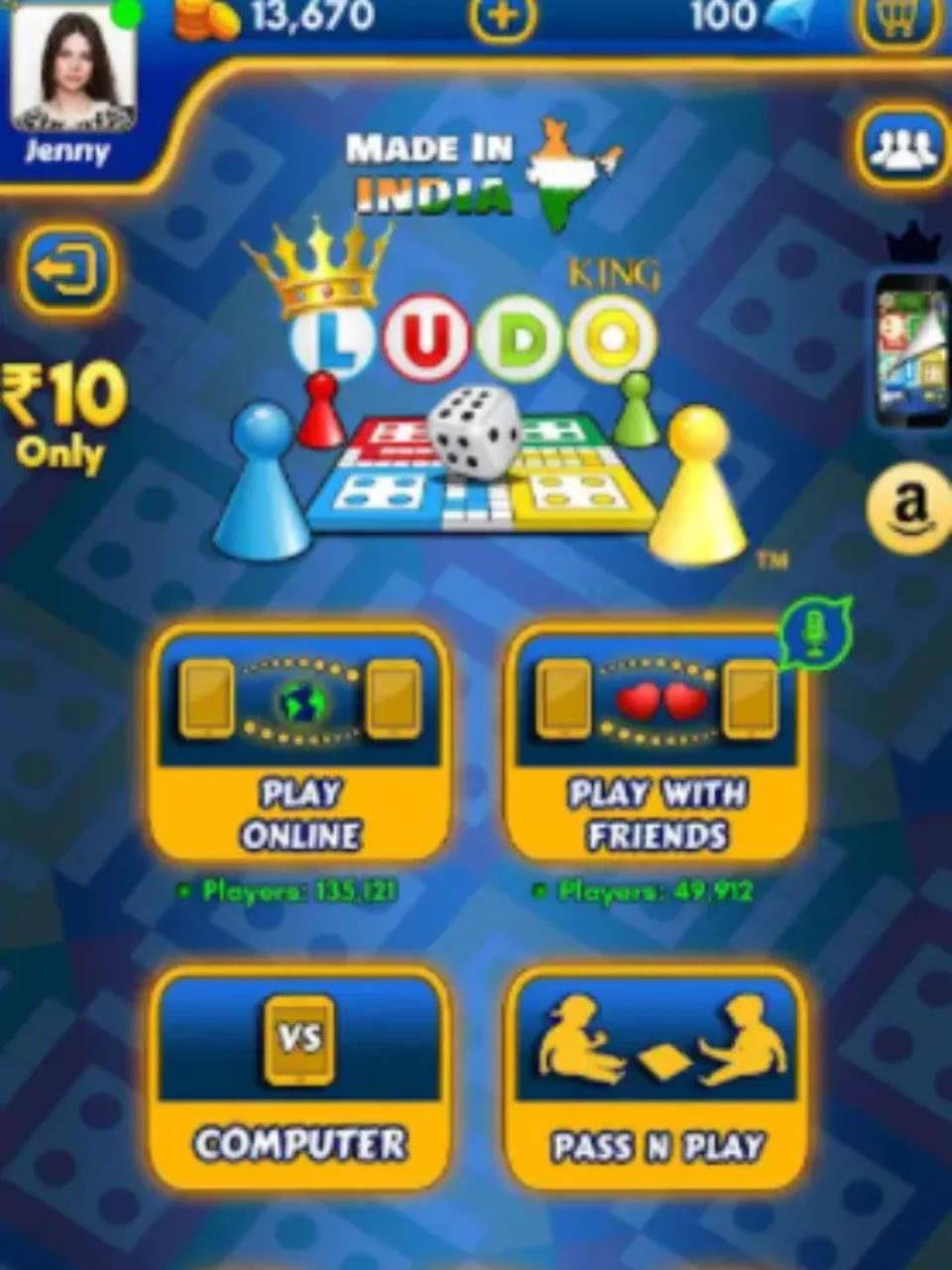 How to play Ludo King online with friends