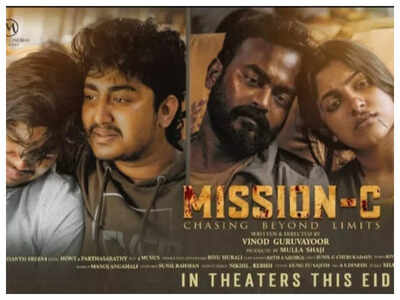 Mission - C