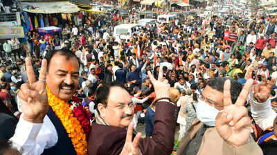 Up Election Keshav Maurya Files Nomination From Sirathu Says Bjp Is Heading Towards A Historic Win Lucknow News Times Of India