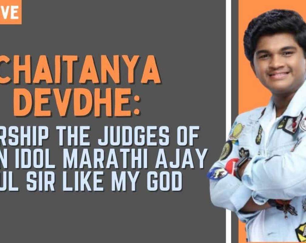 
Indian Idol Marathi taught me how a performer should sing a song on the stage, says Chaitanya Devdhe
