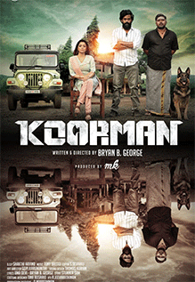 Koorman (2022) Tamil 720p HEVC HDRip x265 AAC ESubs Full Tamil Movie [700MB]