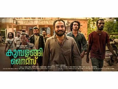 Kumbalangi nights sale full movie