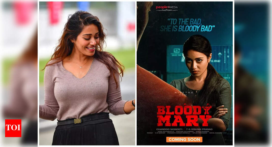 Nivetha Pethuraj's first look as 'Bloody Mary' from her OTT debut is