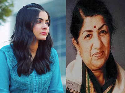 Noor Chahal recalls Lata Mangeshkar: I will continue to learn from her throughout my life