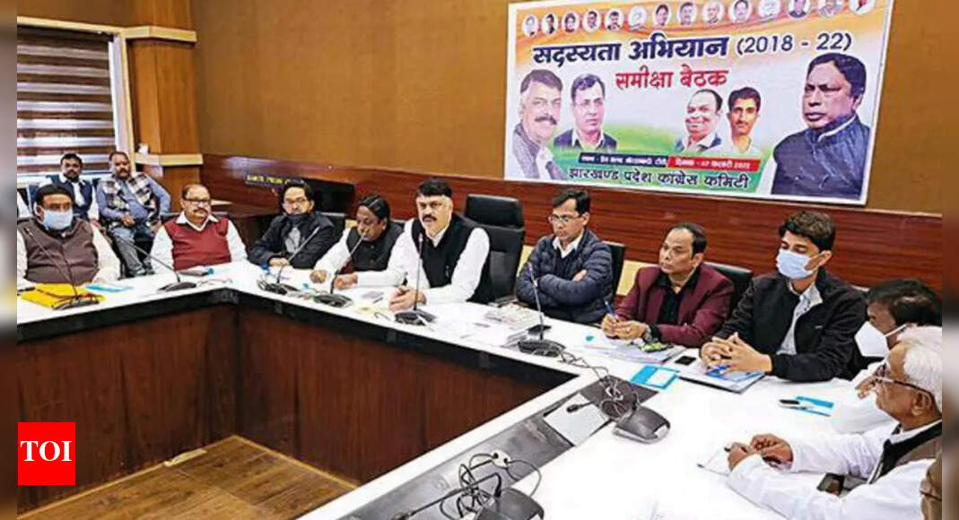 Cong’s Membership Drive Goes Digital | Ranchi News - Times of India