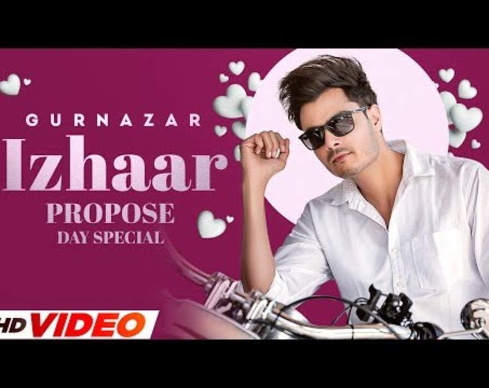 
Check Out New Punjabi Song Music Video - 'Izhaar' Sung By Gurnazar And Kanika Mann

