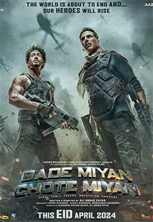 Bade Miyan Chote Miyan