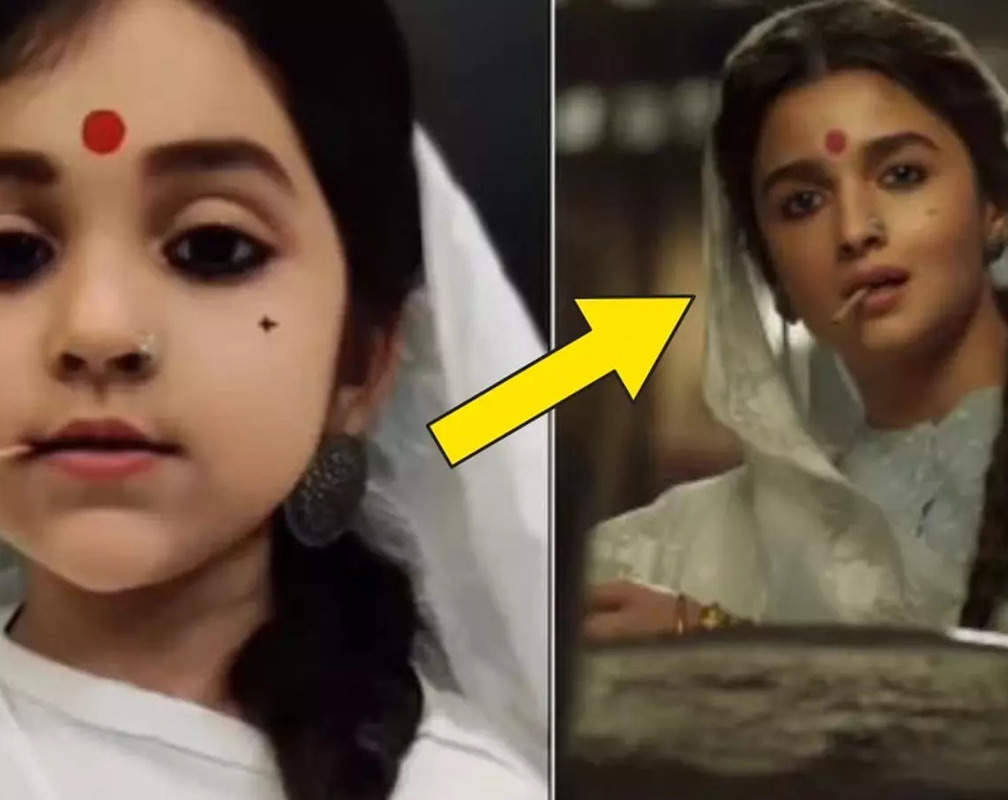 
Alia Bhatt's little fan recreates her viral scene from ‘Gangubai Kathiawadi’
