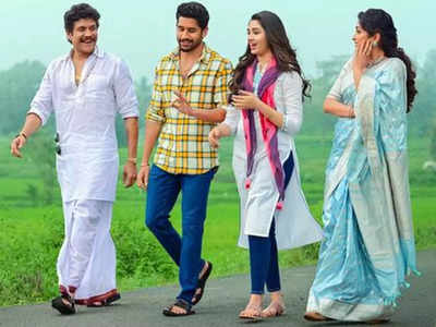 Nagarjuna on Bangarraju success: 'I trusted Telugu audience, they made the  movie a blockbuster' – India TV