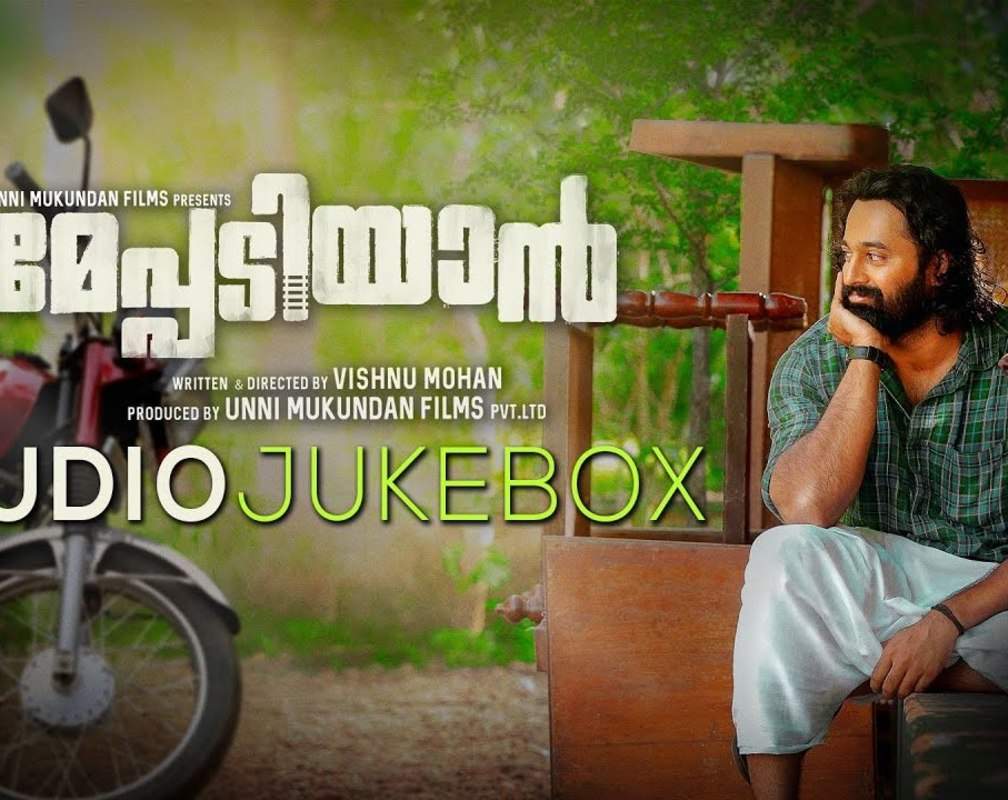 
Check Out Popular Malayalam Video Songs Jukebox From Movie 'Meppadiyan'
