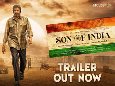 Watch: Mohan Babu's 'Son of India' trailer is high on stunts and power-packed dialogues