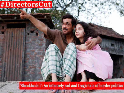 #DirectorsCut Goutam Ghose’s ‘Shankhachil’ celebrates human spirit and the oneness with people across the border