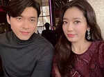 Romantic pictures of ‘Crash Landing On You’ stars Son Ye-jin and Hyun Bin go viral after they confirm their wedding