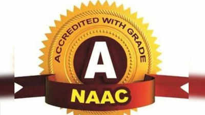 NAAC to give provisional nod to 20,000 colleges in a yr