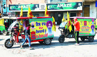 Campaign On Wheels: E-rickshaws Replace Diesel-run Autos | Ludhiana ...