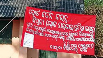 Maoist posters on boycott panchayat poll surface in 2 districts of Odisha