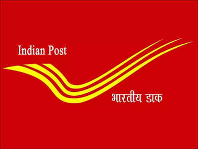 India Post Recruitment 2022: Apply for 17 driver posts