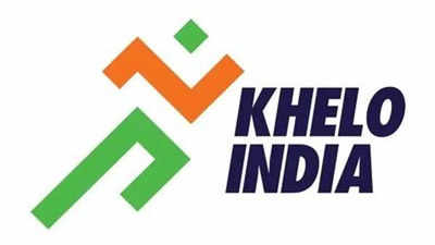 Khelo India Youth Games 2021 Date