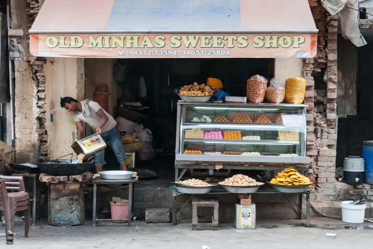 Amritsar