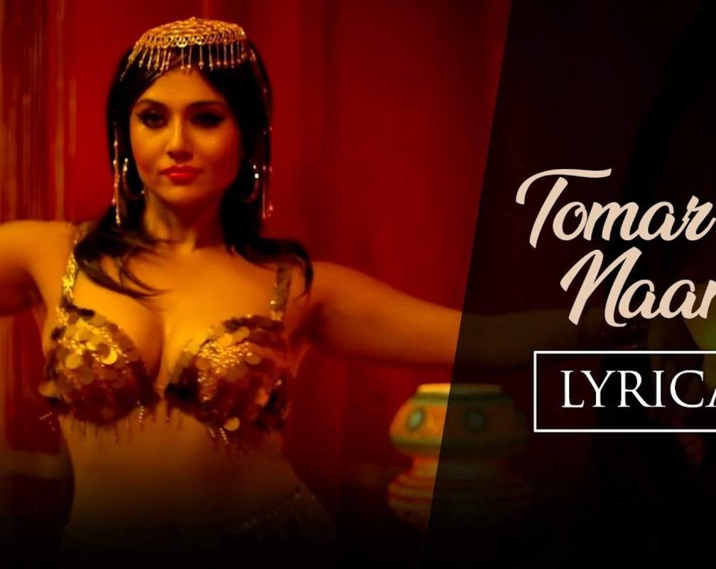 
Watch New Bengali Lyrical Song Music Video - 'Tomar Ki Naam' Sung By Shreya Ghoshal
