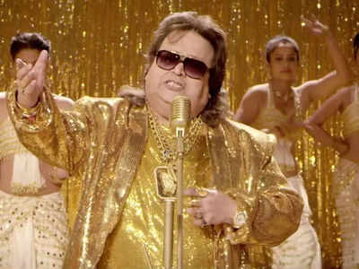 King of Disco Bappi Lahiri passes away at age 69 in Mumbai: Read all about the Telugu songs he worked on from 1986-2020
