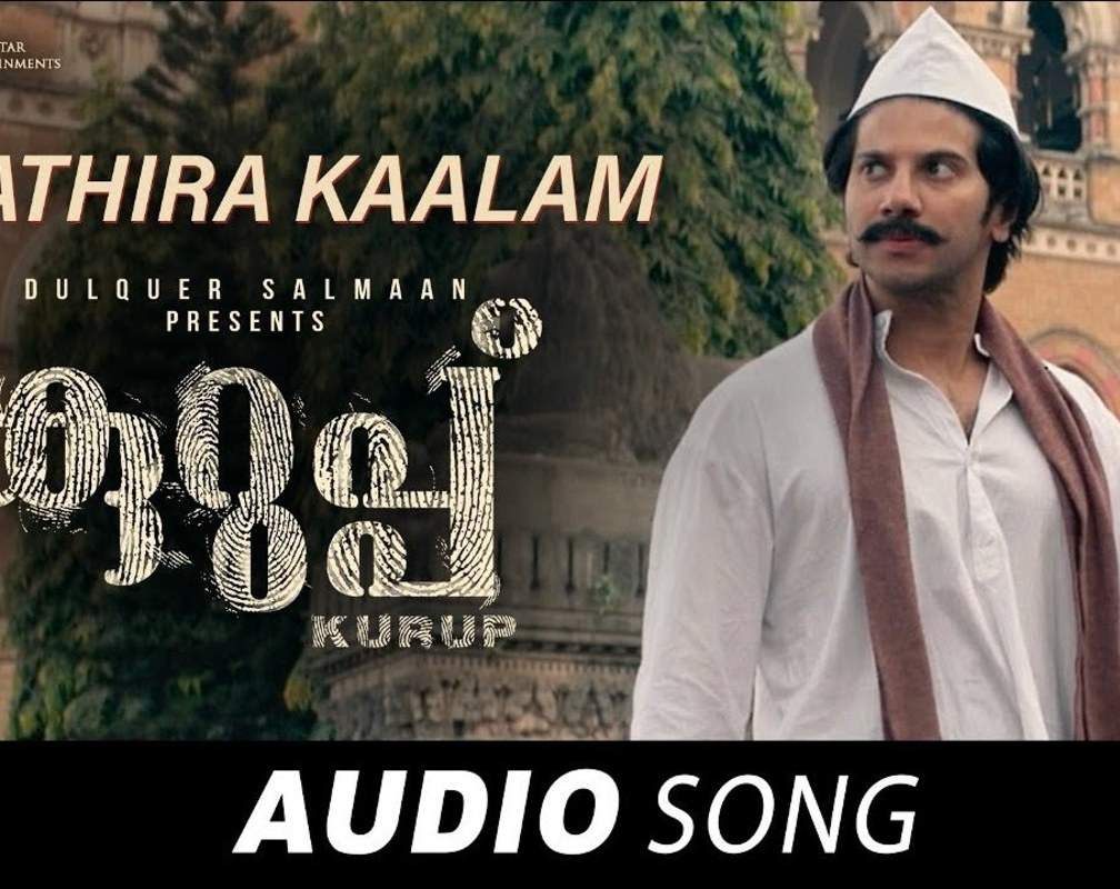 
Listen To Popular Malayalam Official Audio Song 'Paathira Kaalam' From Movie 'Kurup' Starring Dulquer Salmaan And Sobhita Dhulipala
