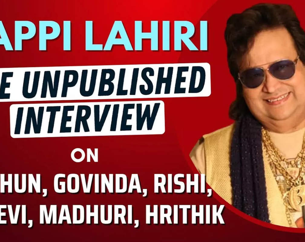 
Bappi Lahiri's unpublished interview: On Mithun Chakraborty, Govinda, Sridevi, Rishi Kapoor, Madhuri, Hrithik Roshan
