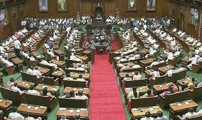 Election For Maharashtra Assembly Speaker In First Week Of Budget ...