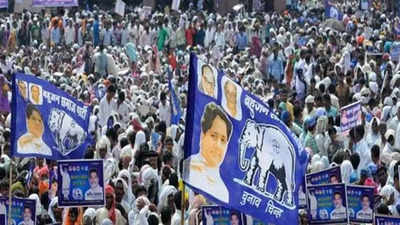 Bsp Releases Seven Names For Last Phase | Lucknow News - Times of India