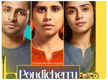 
‘Pondicherry’ trailer: Sai Tamhankar, Amruta Khanvilkar and Vaibhav Tatwawadi starrer is a complete package of fun, love and emotions

