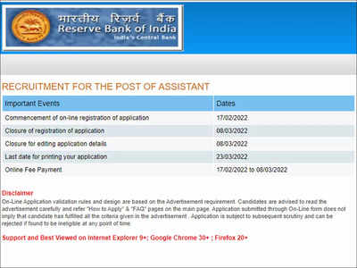 RBI Assistant Recruitment 2022: Last date to apply for 950 posts today; check direct link here