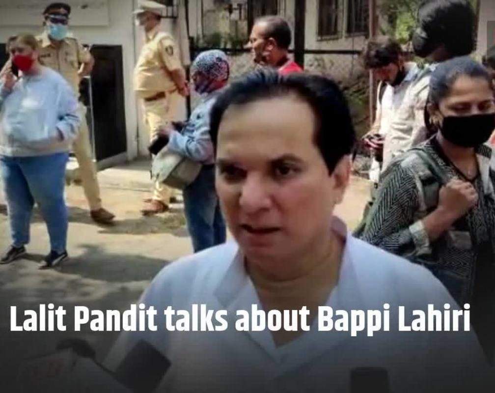 
Lalit Pandit talks about Bappi Lahiri
