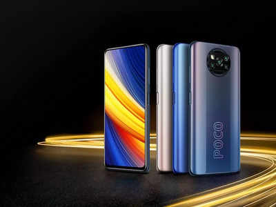 Poco X4 Pro 5G specifications leaked, may offer 120Hz refresh rate - Times  of India