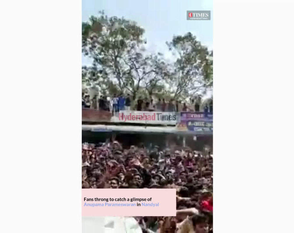 
Anupama Parameswaran greeted by hundreds of fans in Nandyal: Watch
