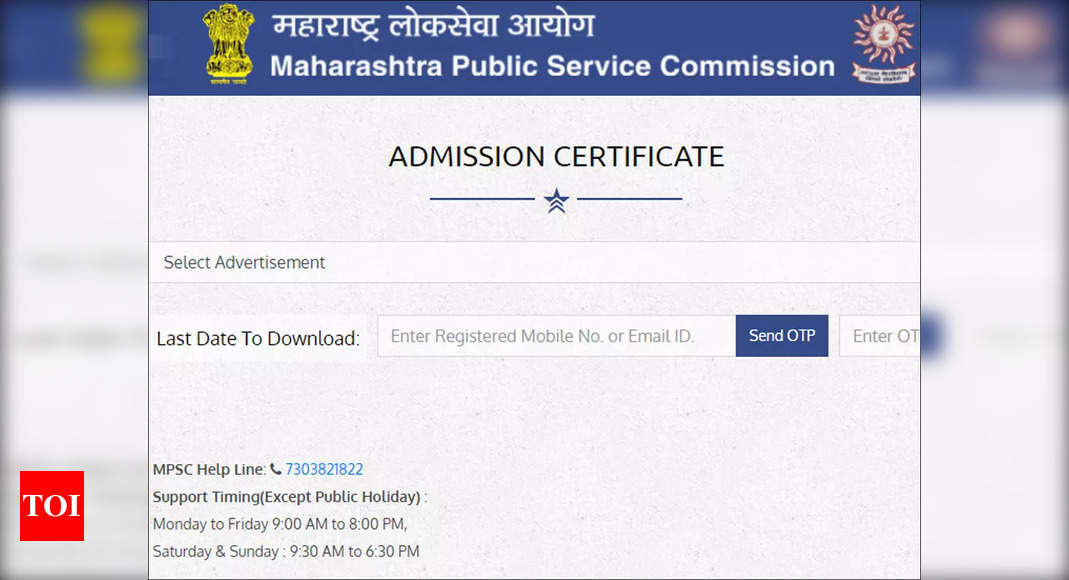 MPSC Group B Admit Card 2022: MPSC Has Released The Group B Prelims ...