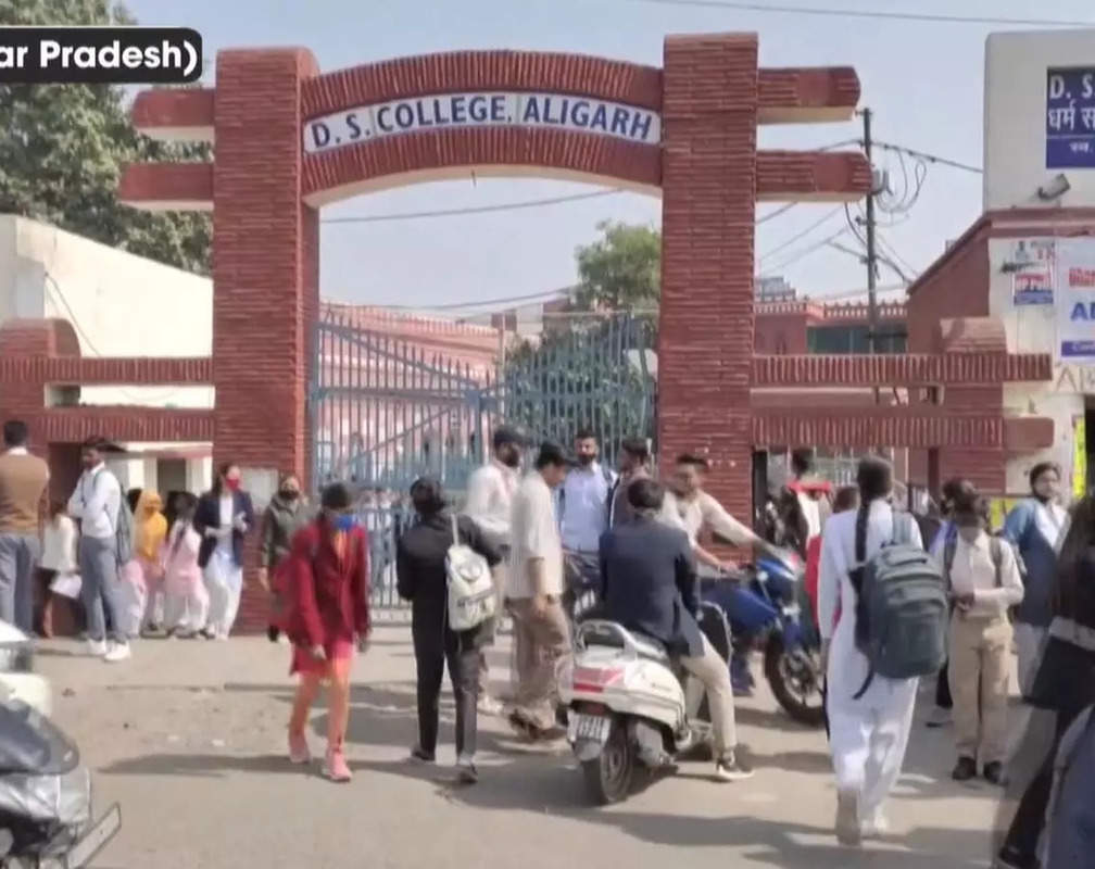 
DS College in Aligarh bans entry of students without prescribed uniform
