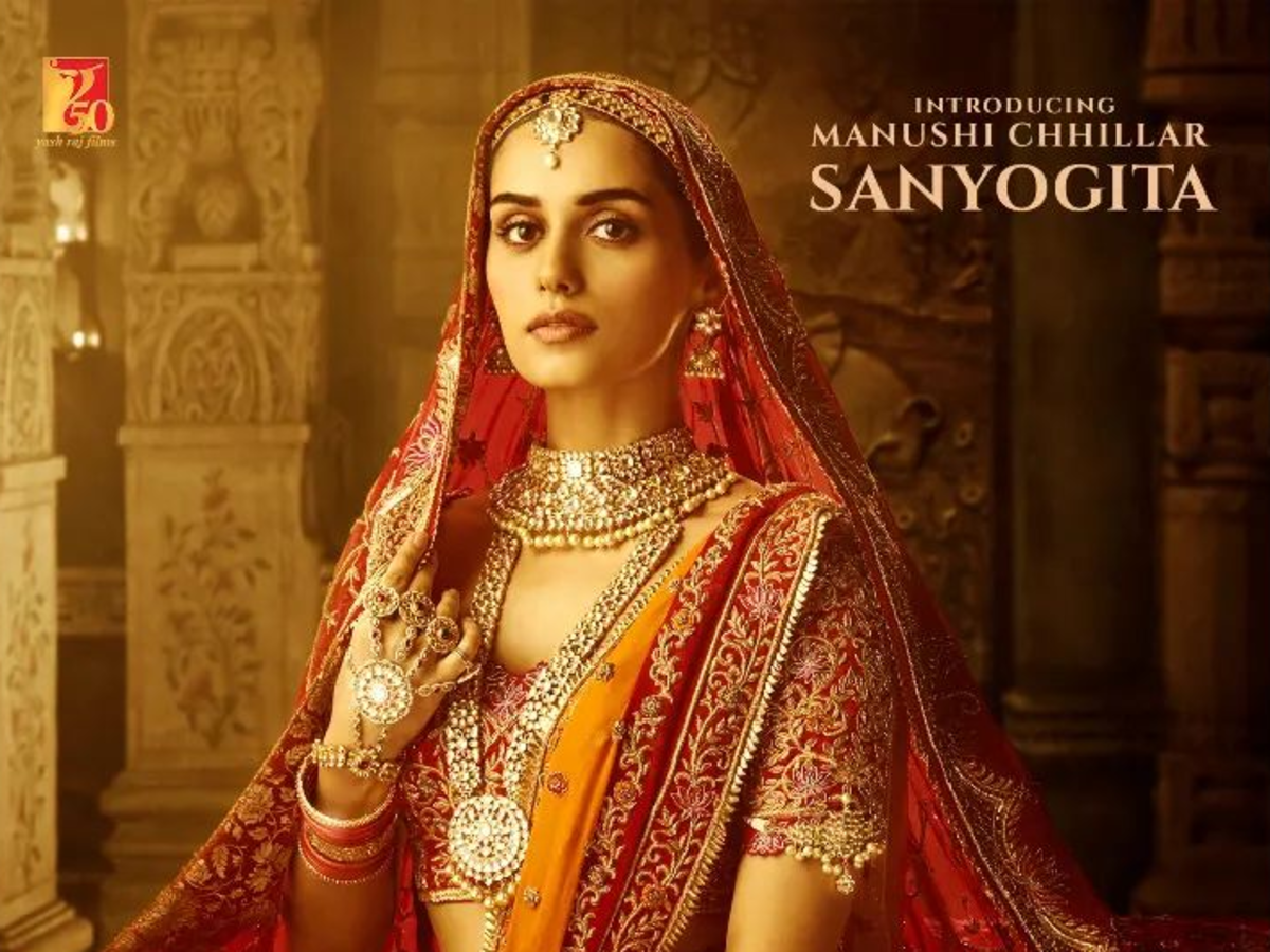 prithviraj chauhan episode 1 full prithviraj chauhan episode 1 full