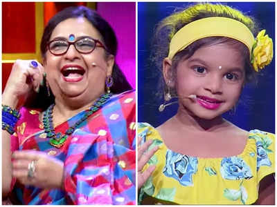Oru Chiri Iru Chiri Bumper Chiri: Yesteryear actress Ambika to grace the show, three-year-old contestant Annakutty sure to leave you in awe