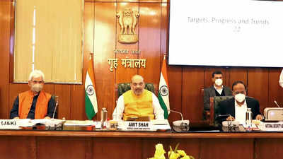 Amit Shah: J&K: Amit Shah directs to further strengthen security grid ...